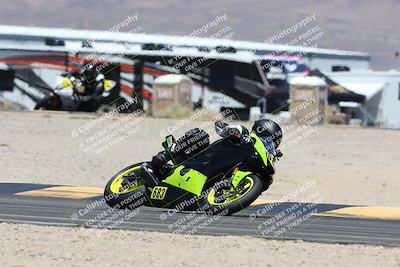 media/Apr-19-2025-CVMA (Sat) [[586b59ad56]]/Race 5-Amateur Formula Middleweight/